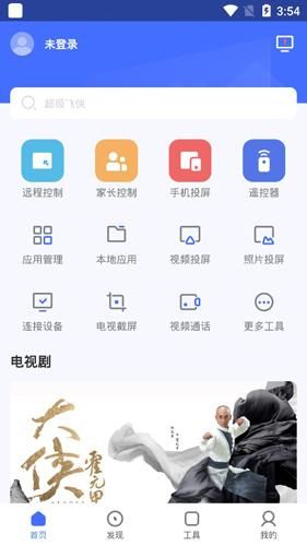 堕落忏悔室版本大全最新合集一键下载安装 堕落忏悔室版本大全最新合集一键下载安装