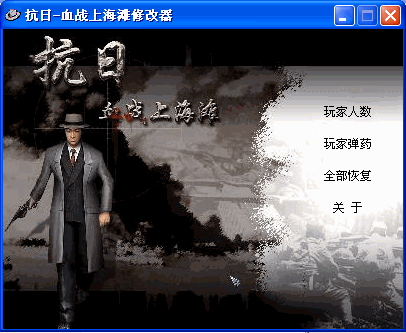 堕落忏悔室版本大全最新合集一键下载安装 堕落忏悔室版本大全最新合集一键下载安装