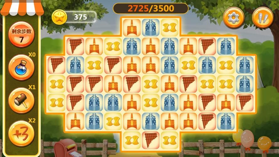 堕落忏悔室版本大全最新合集一键下载安装 堕落忏悔室版本大全最新合集一键下载安装