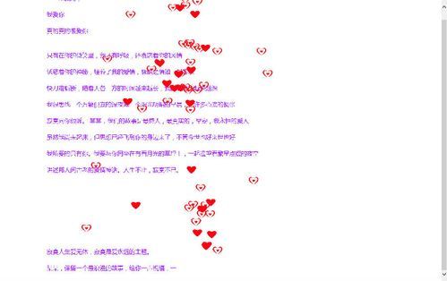 堕落忏悔室版本大全最新合集一键下载安装 堕落忏悔室版本大全最新合集一键下载安装