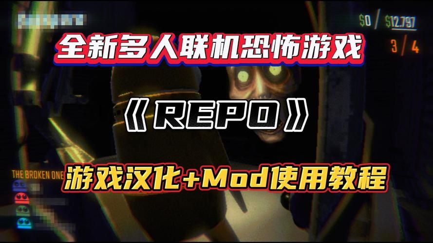 堕落旅馆安卓汉化教程 手把手教你安装中文版