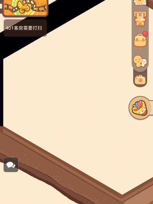 堕落旅馆安卓版卡顿怎么办 流畅运行设置教程