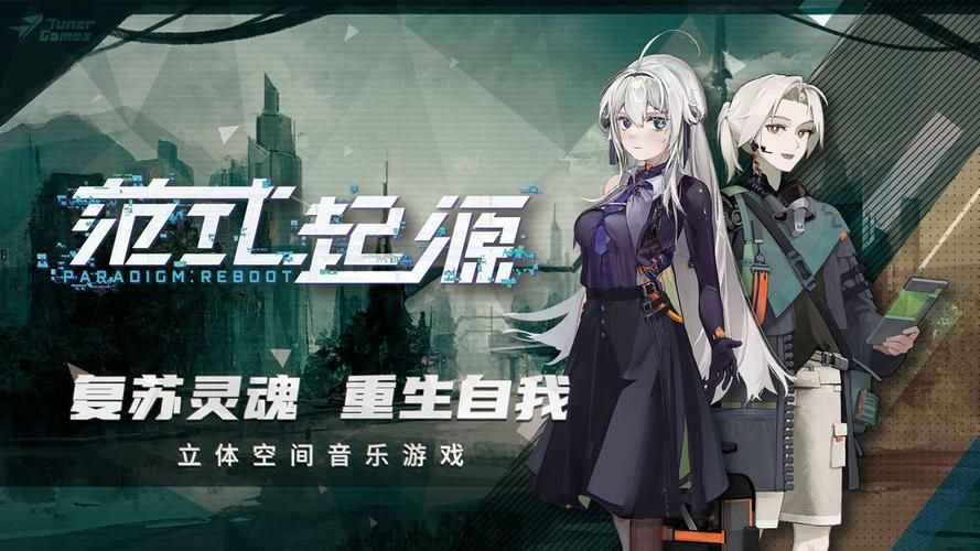 堕落旅馆安卓版卡顿怎么办 流畅运行设置教程 堕落旅馆安卓版卡顿怎么办 流畅运行设置教程