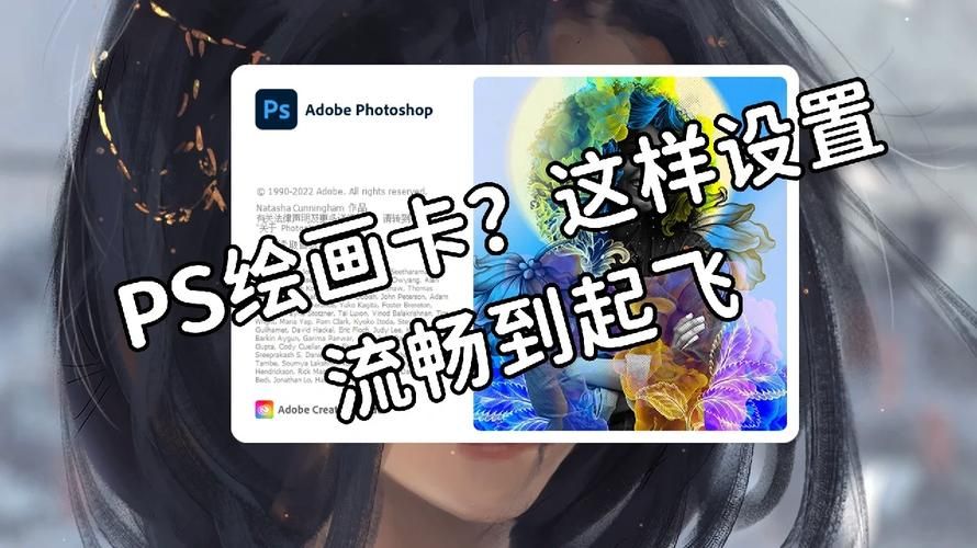 堕落旅馆安卓版卡顿怎么办 流畅运行设置教程 堕落旅馆安卓版卡顿怎么办 流畅运行设置教程