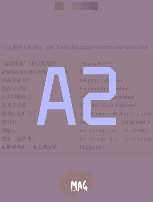 堕落旅馆更新地址在哪里一文告诉你具体位置 堕落旅馆更新地址在哪里一文告诉你具体位置