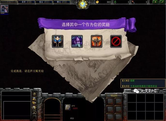 堕落旅馆更新地址在哪里一文告诉你具体位置 堕落旅馆更新地址在哪里一文告诉你具体位置