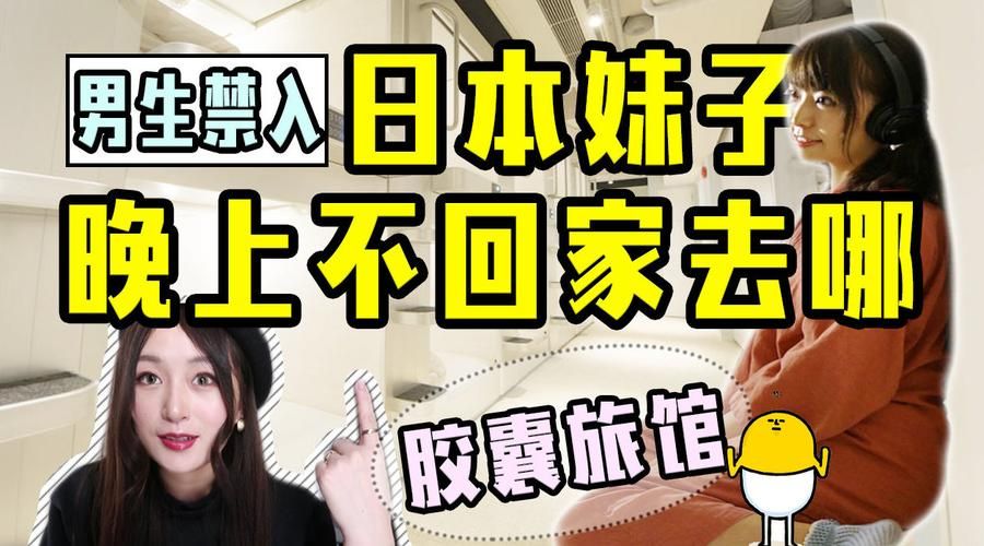 堕落旅馆最新版本是多少 游戏更新内容介绍 堕落旅馆最新版本是多少 游戏更新内容介绍