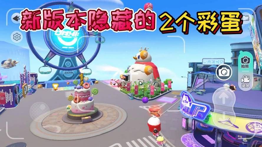 堕落旅馆最新版本隐藏彩蛋 你发现了几个秘密