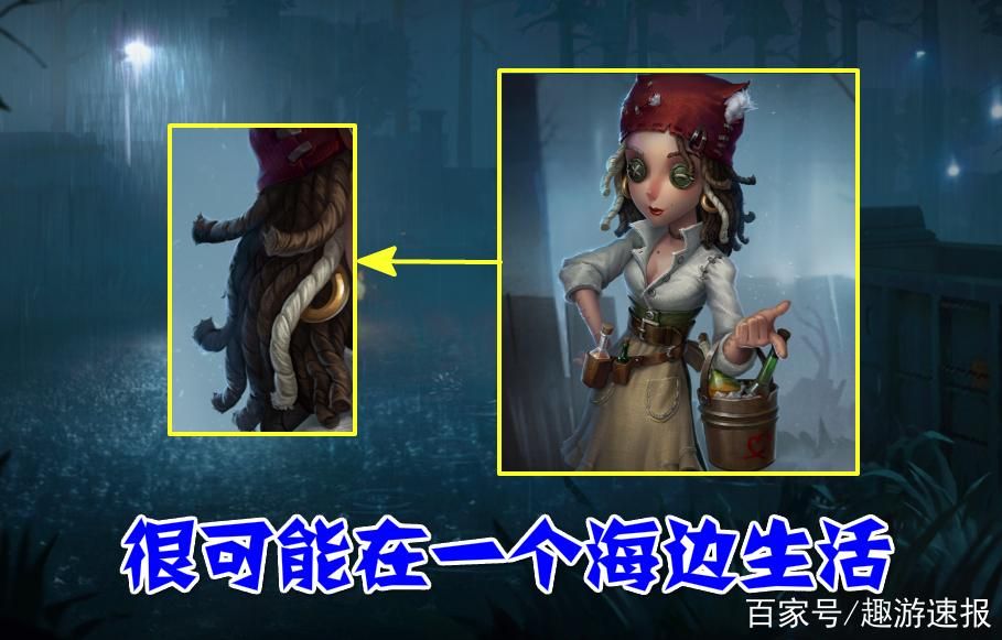 堕落旅馆最新版本隐藏彩蛋 你发现了几个秘密 堕落旅馆最新版本隐藏彩蛋 你发现了几个秘密