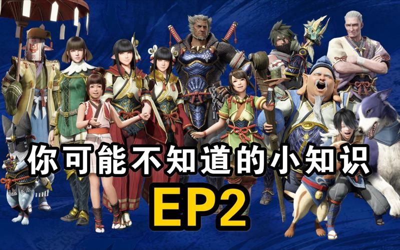 堕落旅馆最新版本隐藏彩蛋 你发现了几个秘密 堕落旅馆最新版本隐藏彩蛋 你发现了几个秘密