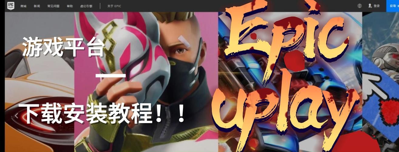 堕落旅馆杨过游戏下载 最新版本安装教程一览 堕落旅馆杨过游戏下载 最新版本安装教程一览