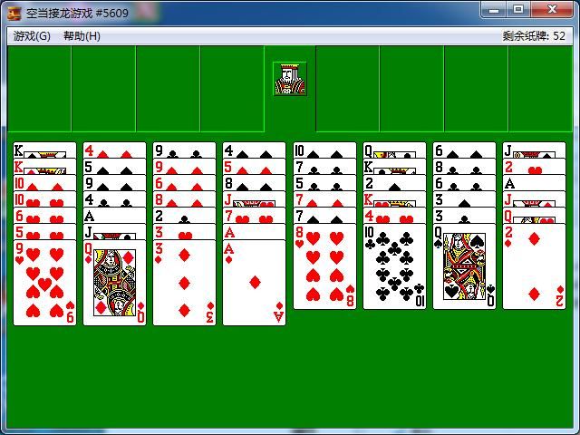 堕落旅馆杨过游戏下载 最新版本安装教程一览 堕落旅馆杨过游戏下载 最新版本安装教程一览