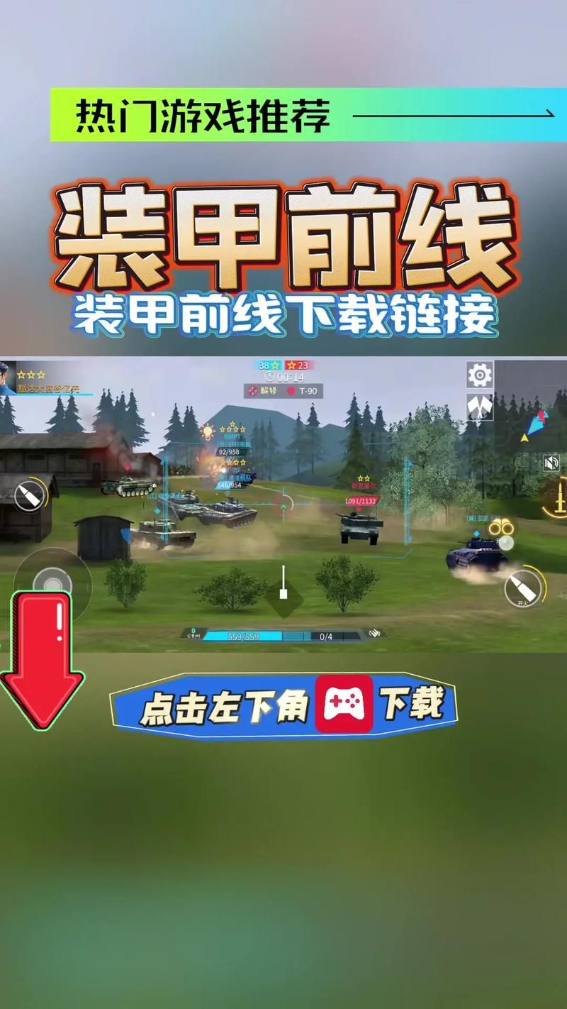 堕落旅馆杨过游戏下载 最新版本安装教程一览 堕落旅馆杨过游戏下载 最新版本安装教程一览