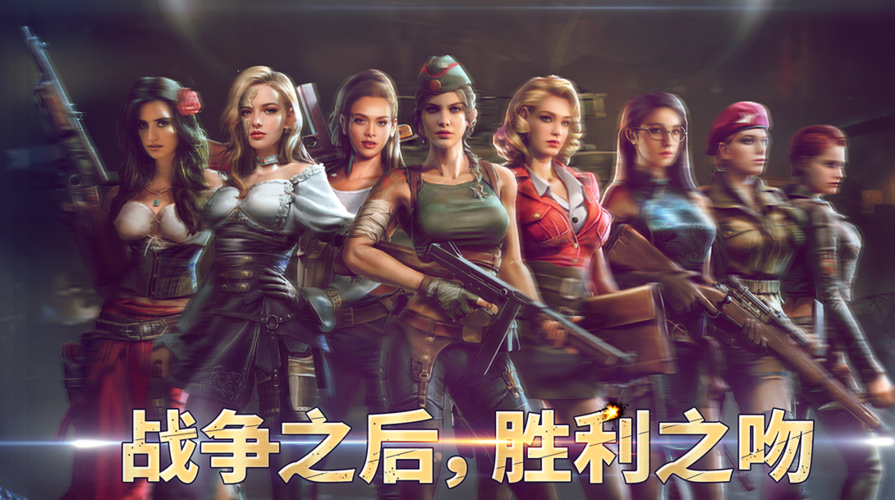 堕落旅馆杨过游戏下载 最新版本安装教程一览 堕落旅馆杨过游戏下载 最新版本安装教程一览