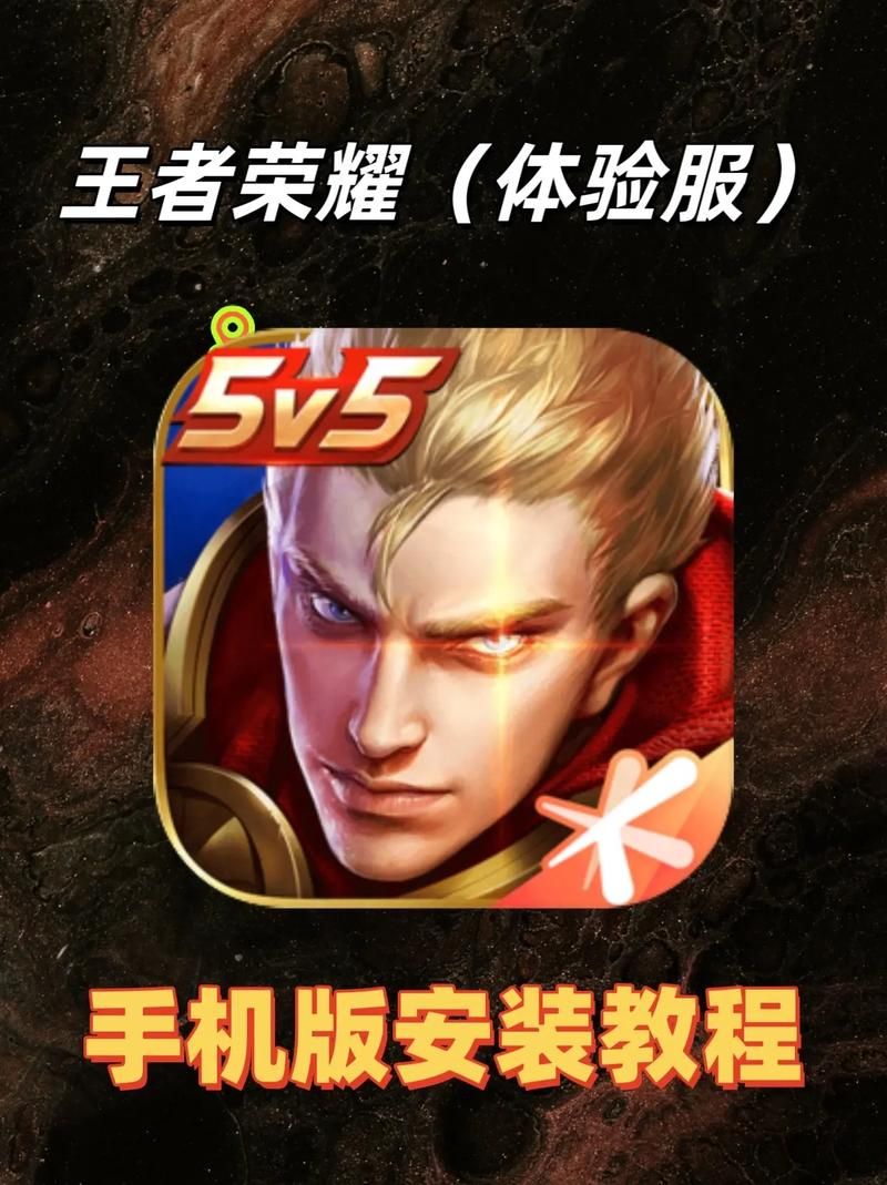 堕落旅馆杨过游戏下载 最新版本安装教程一览 堕落旅馆杨过游戏下载 最新版本安装教程一览