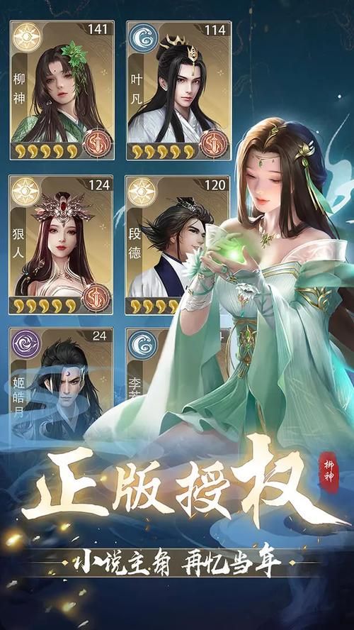 堕落旅馆汉化版下载手机版畅玩技巧与心得