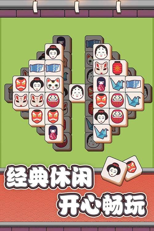 堕落旅馆汉化版下载手机版畅玩技巧与心得