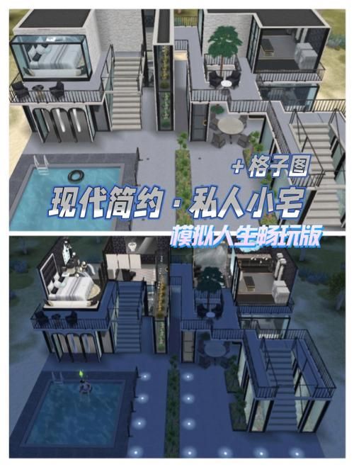 堕落旅馆汉化版下载手机版畅玩技巧与心得