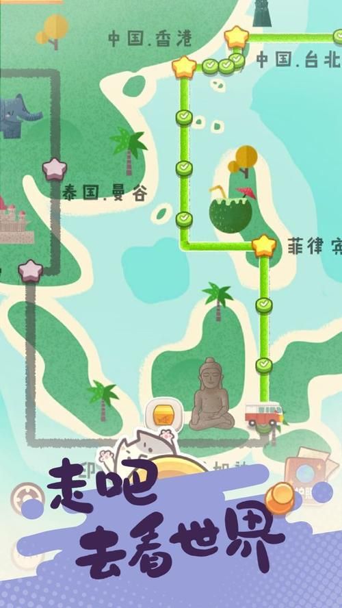 堕落旅馆汉化版下载手机版畅玩技巧与心得