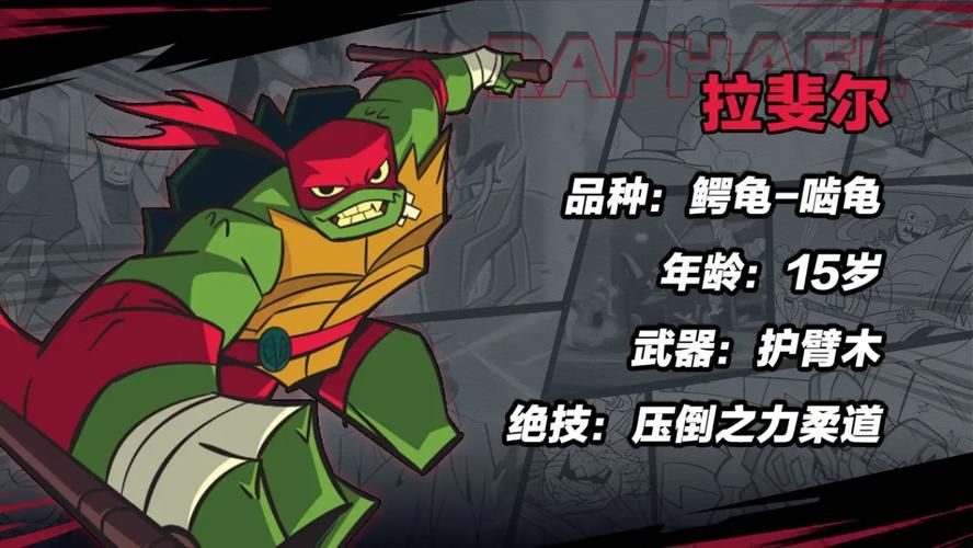 堕落旅馆游戏介绍 详细解析游戏剧情与角色设定 堕落旅馆游戏介绍 详细解析游戏剧情与角色设定