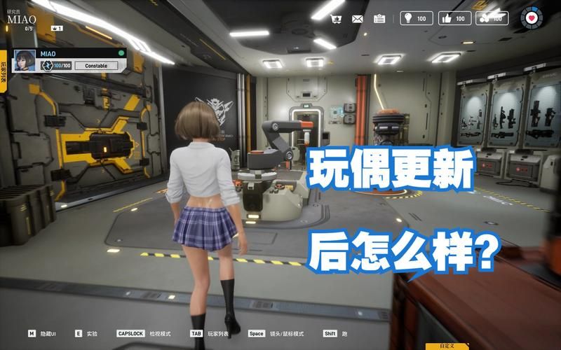 堕落旅馆游戏介绍 详细解析游戏剧情与角色设定 堕落旅馆游戏介绍 详细解析游戏剧情与角色设定