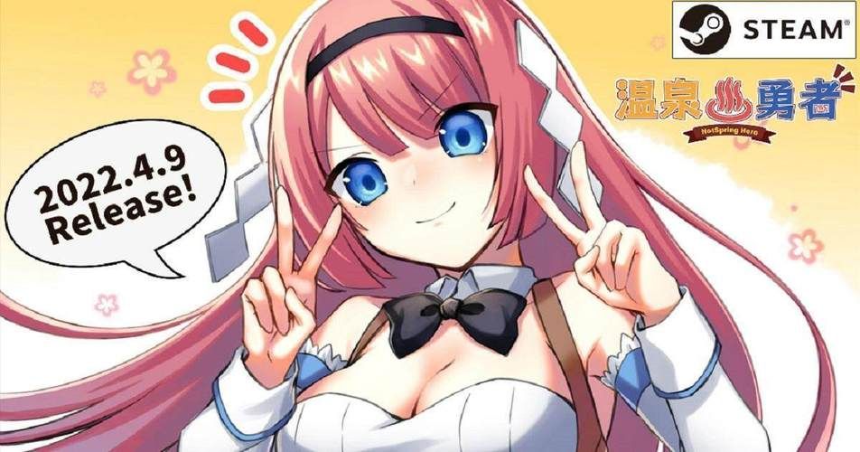 堕落旅馆绅士游戏攻略 新手必看玩法技巧分享 堕落旅馆绅士游戏攻略 新手必看玩法技巧分享