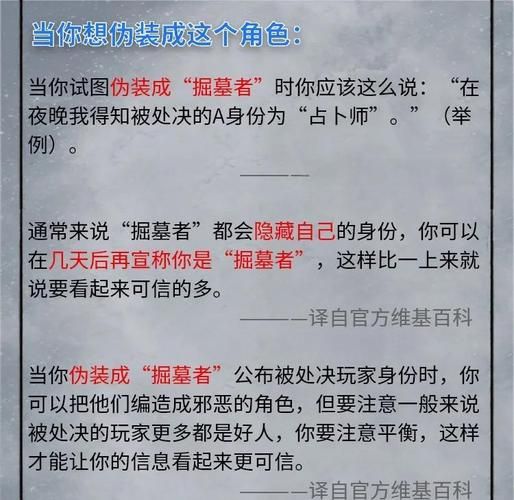 堕落旅馆绅士游戏攻略 新手必看玩法技巧分享 堕落旅馆绅士游戏攻略 新手必看玩法技巧分享