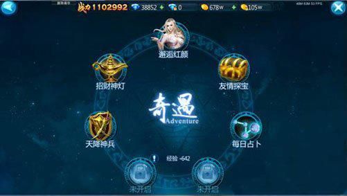 堕落旅馆绅士游戏攻略 新手必看玩法技巧分享 堕落旅馆绅士游戏攻略 新手必看玩法技巧分享