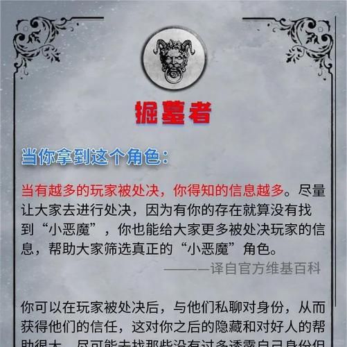 堕落旅馆绅士游戏攻略 新手必看玩法技巧分享 堕落旅馆绅士游戏攻略 新手必看玩法技巧分享