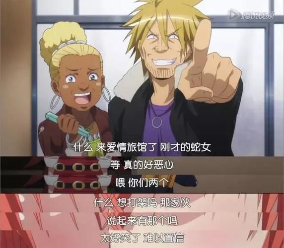 堕落旅馆绅士游戏攻略 新手必看玩法技巧分享 堕落旅馆绅士游戏攻略 新手必看玩法技巧分享