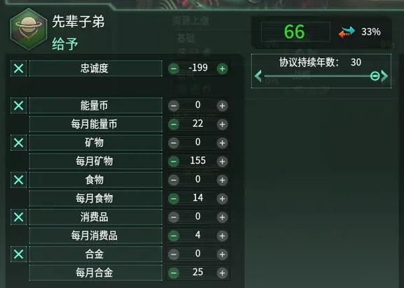 堕落更新地址大全 一键收藏所有资源入口