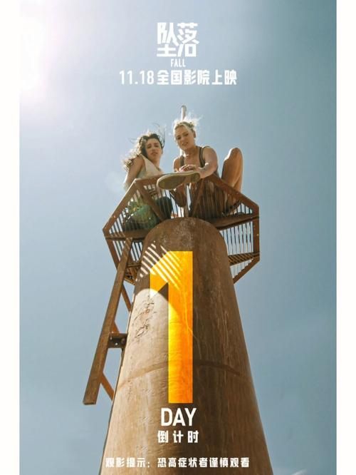 堕落更新地址大全 一键收藏所有资源入口 堕落更新地址大全 一键收藏所有资源入口