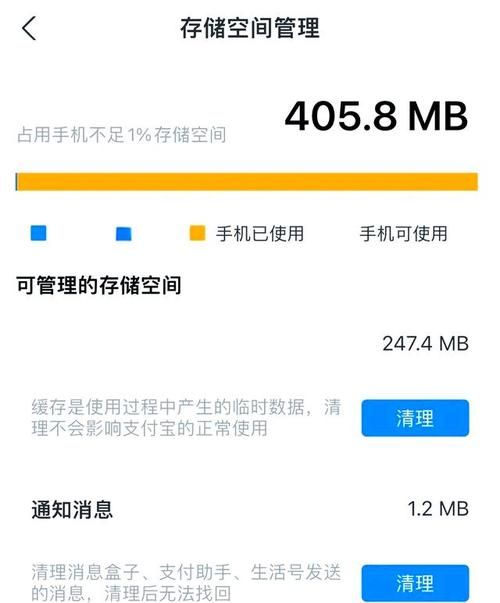 堕落最新版本常见问题 闪退卡顿解决方法 堕落最新版本常见问题 闪退卡顿解决方法