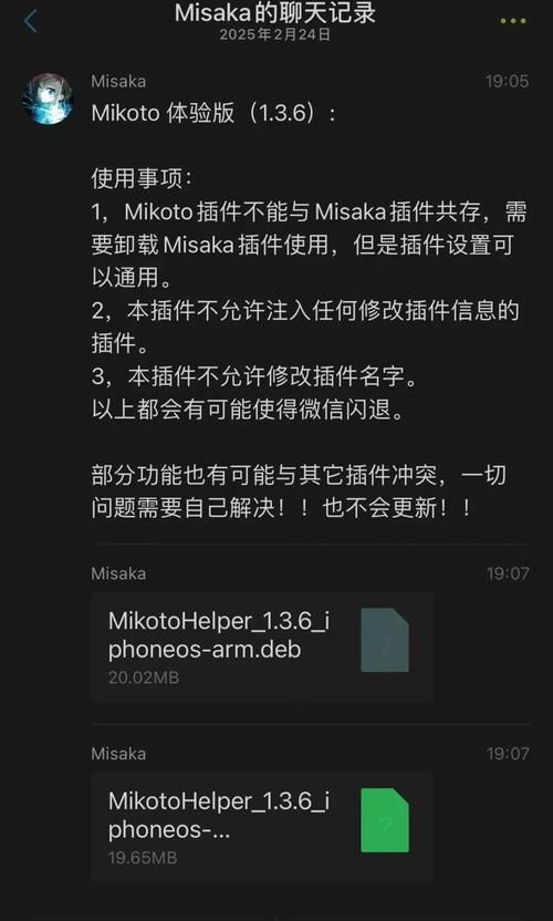 堕落最新版本常见问题 闪退卡顿解决方法 堕落最新版本常见问题 闪退卡顿解决方法