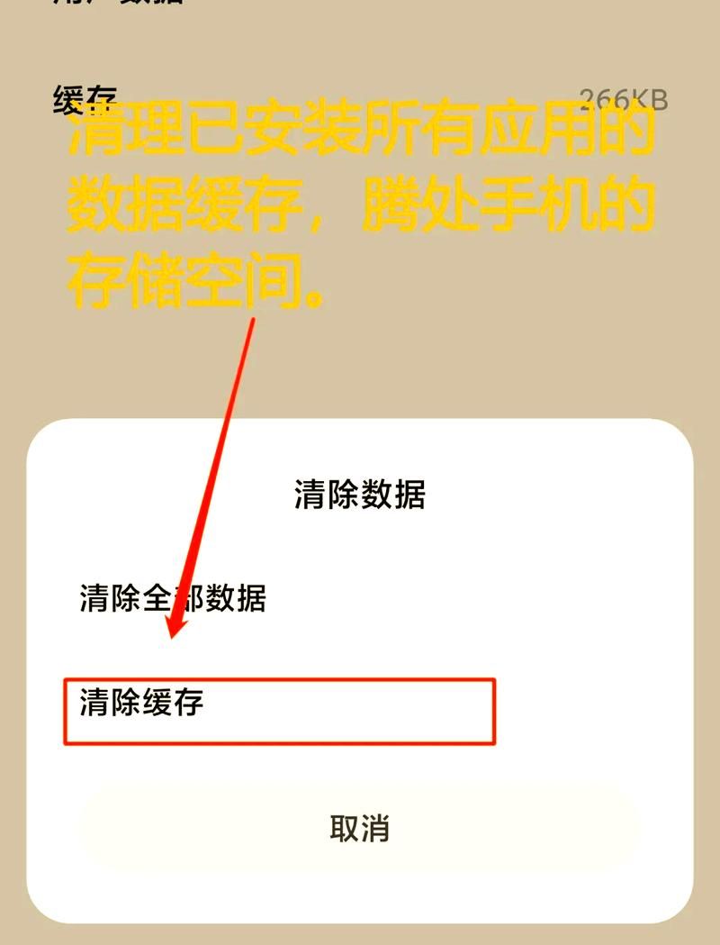 堕落最新版本常见问题 闪退卡顿解决方法 堕落最新版本常见问题 闪退卡顿解决方法
