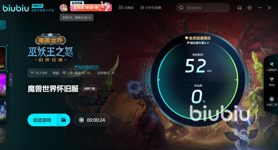 堕落最新版本常见问题 闪退卡顿解决方法 堕落最新版本常见问题 闪退卡顿解决方法