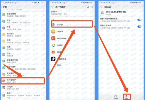 堕落最新版本常见问题 闪退卡顿解决方法 堕落最新版本常见问题 闪退卡顿解决方法