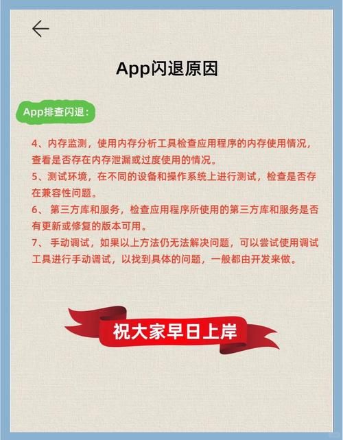堕落最新版本常见问题 闪退卡顿解决方法 堕落最新版本常见问题 闪退卡顿解决方法