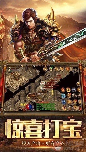 堕落汉化版手机下载 中文版游戏轻松玩 堕落汉化版手机下载 中文版游戏轻松玩