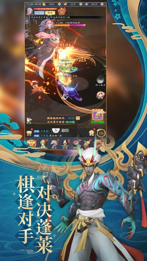 堕落汉化版手机下载 中文版游戏轻松玩 堕落汉化版手机下载 中文版游戏轻松玩