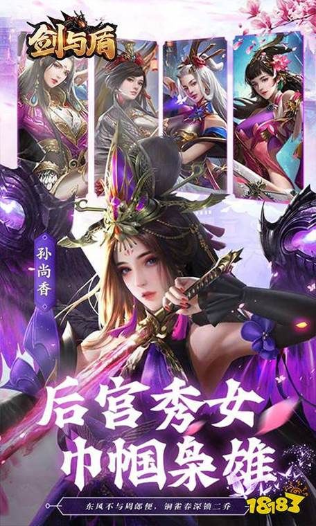 堕落汉化版手机下载 中文版游戏轻松玩 堕落汉化版手机下载 中文版游戏轻松玩