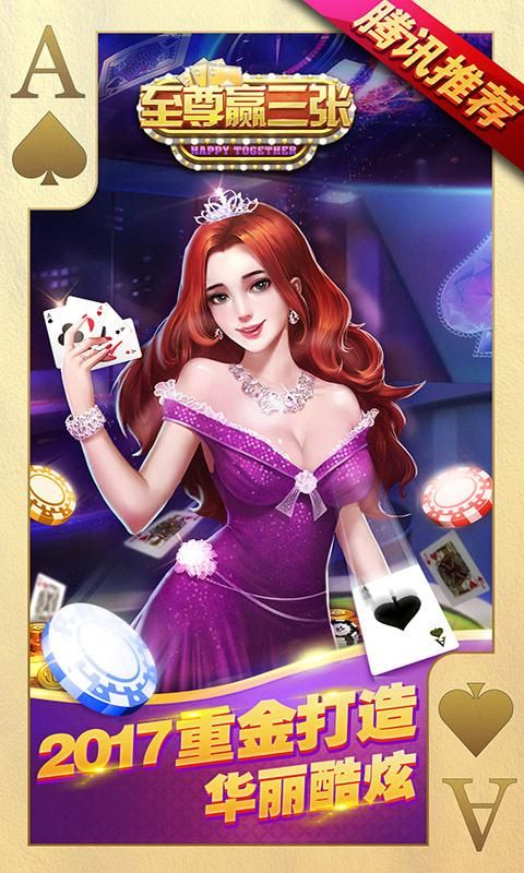 堕落汉化版手机下载 中文版游戏轻松玩 堕落汉化版手机下载 中文版游戏轻松玩