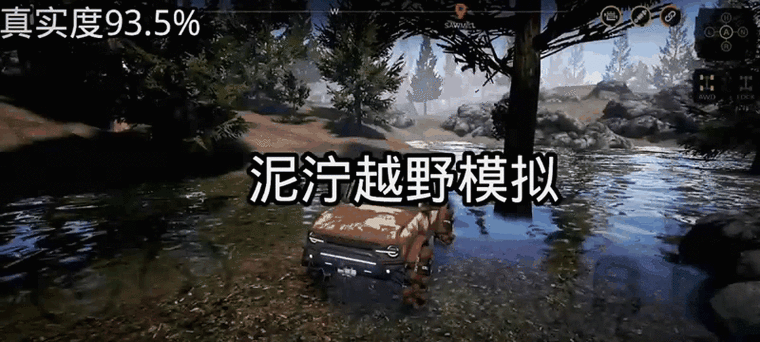 堕落汉化版最新更新内容盘点 系统改进与画质提升
