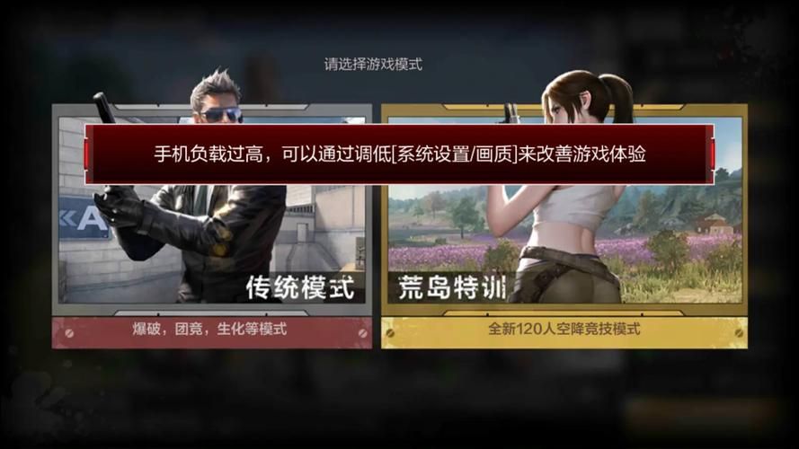 堕落汉化版最新更新内容盘点 系统改进与画质提升