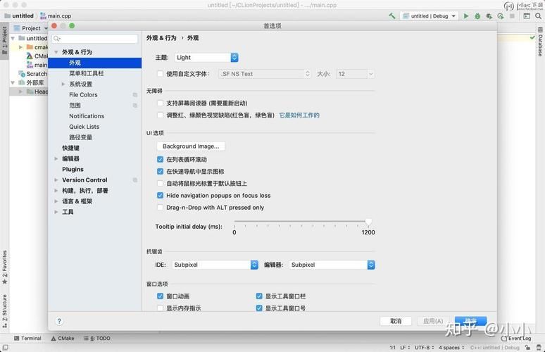 堕落汉化版最新更新内容盘点 系统改进与画质提升