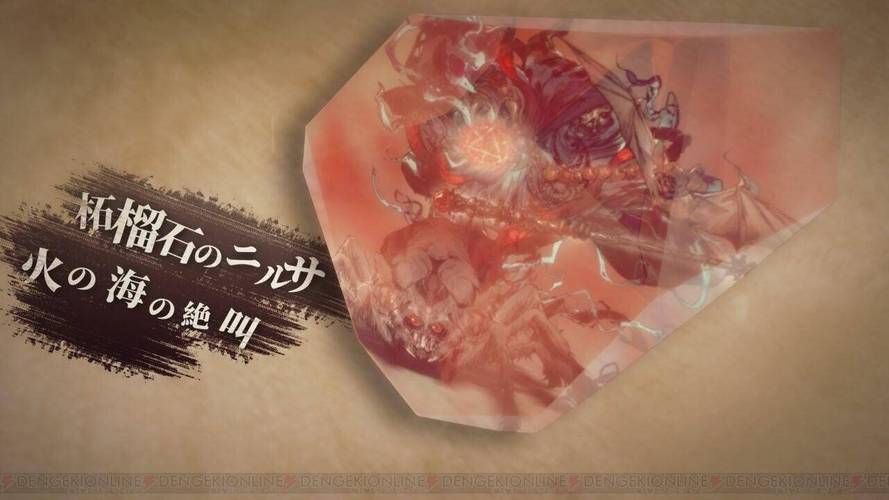 堕落汉化版最新更新内容盘点 系统改进与画质提升