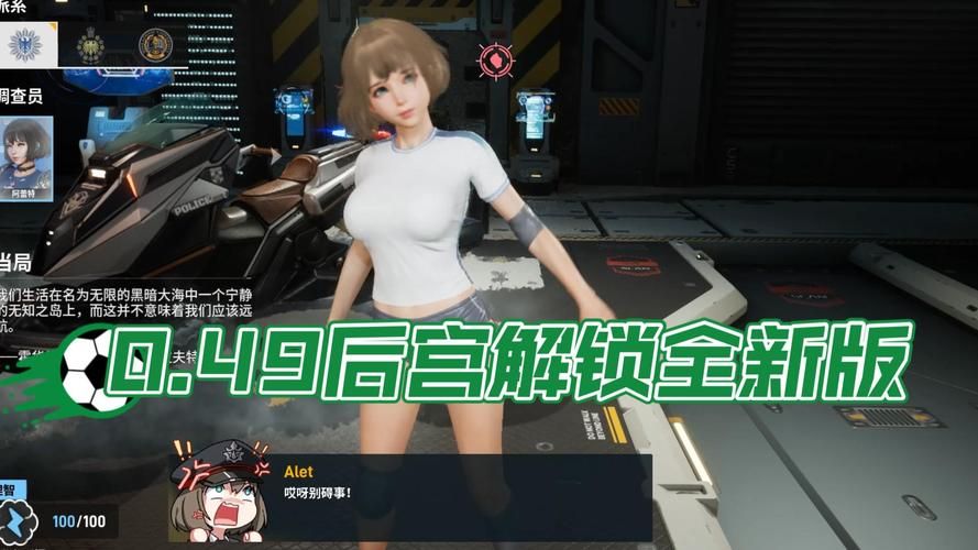 堕落游戏介绍玩家真实评价与游戏体验分享