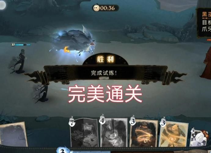 堕落游戏攻略大全 新手快速上手技巧分享