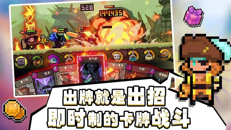 堕落游戏攻略大全 新手快速上手技巧分享
