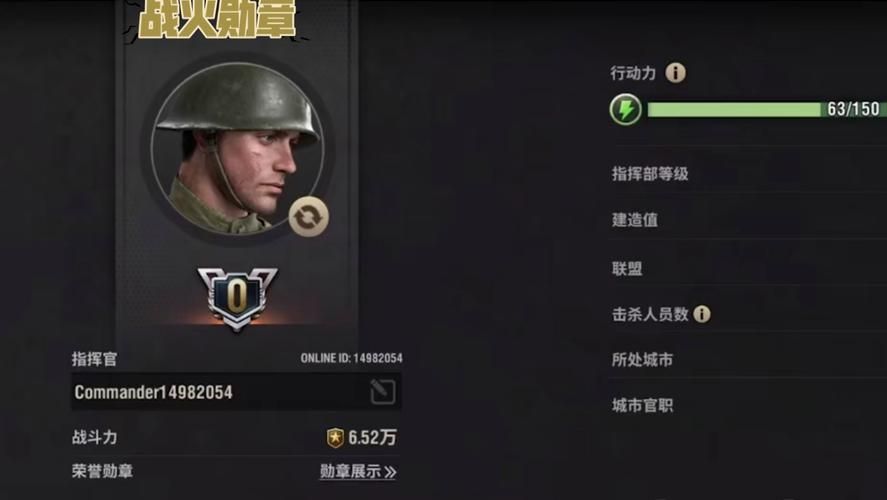 堕落游戏攻略大全 新手快速上手技巧分享